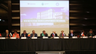 IIB to issue bonds to support activities in Romania